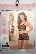 ست تاپ و شورتک زنانه MYBEN طرح پلنگی با لبه گیپور - تصویر 9